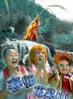 欧美+日本+国产+在线a∨观看